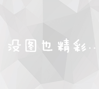 专业抖音SEO优化供应商：提升内容曝光度，助力品牌共赢